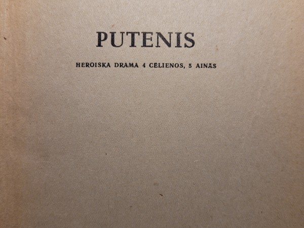 Putenis