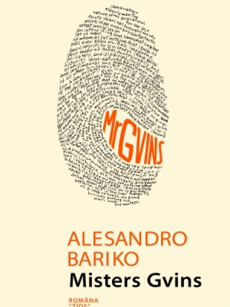 Misters Gvins