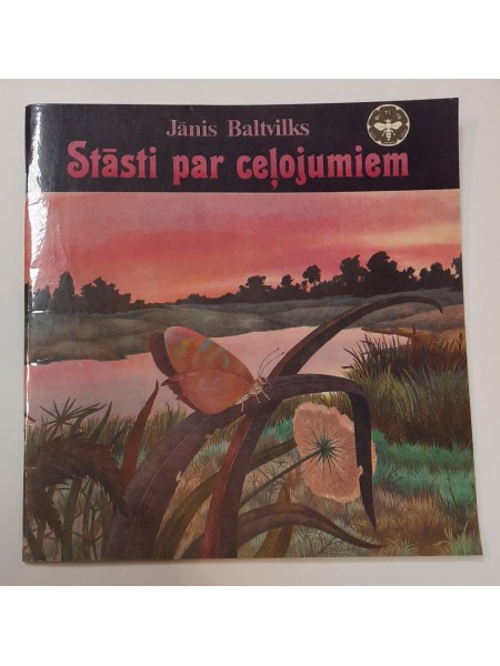 Stāsti par ceļojumiem