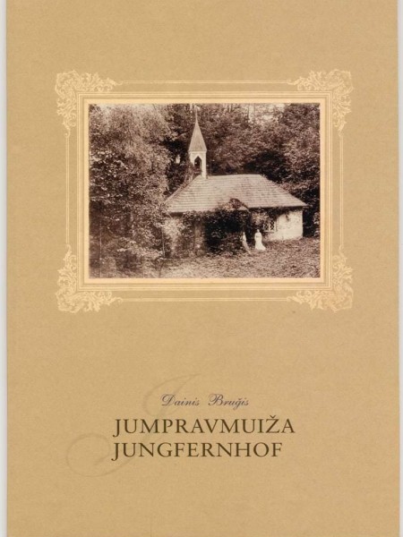 Jumpravmuiža