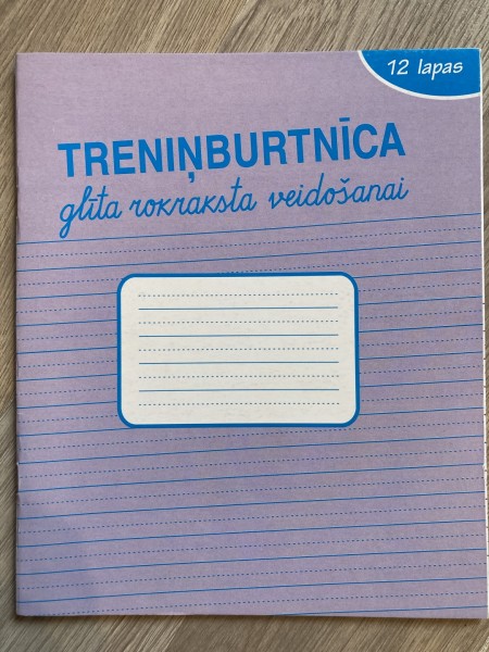 Treniņburtnīca glīta rokraksta veidošanai