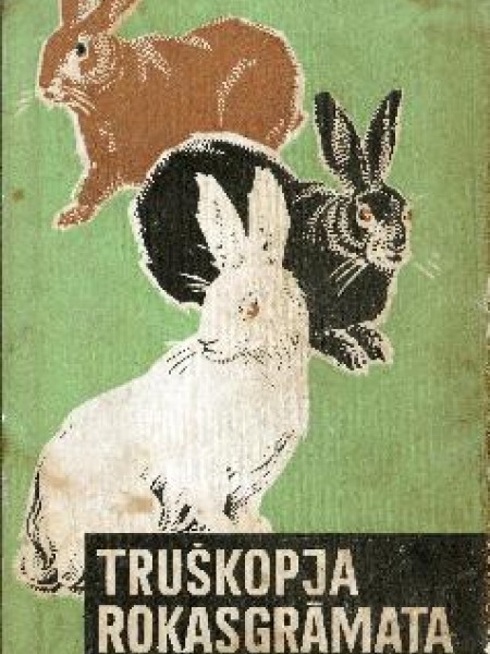 Truškopja rokasgrāmata