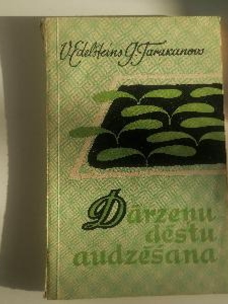 Dārzeņu dēstu audzēšana