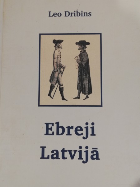 Ebreji Latvijā