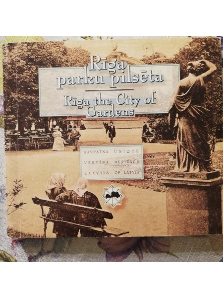 Rīga parku pilsēta