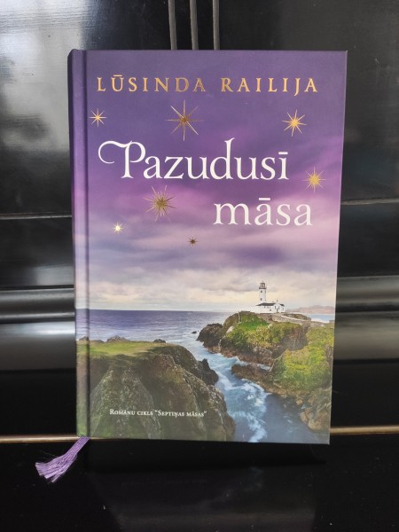 Pazudusī māsa