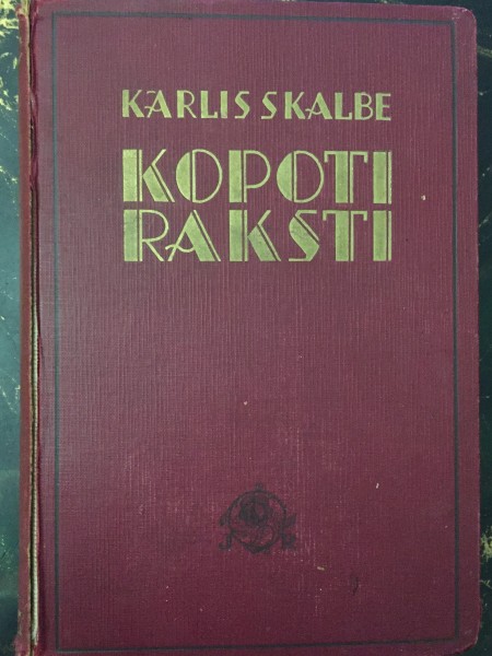 Kopoti raksti VI sējums