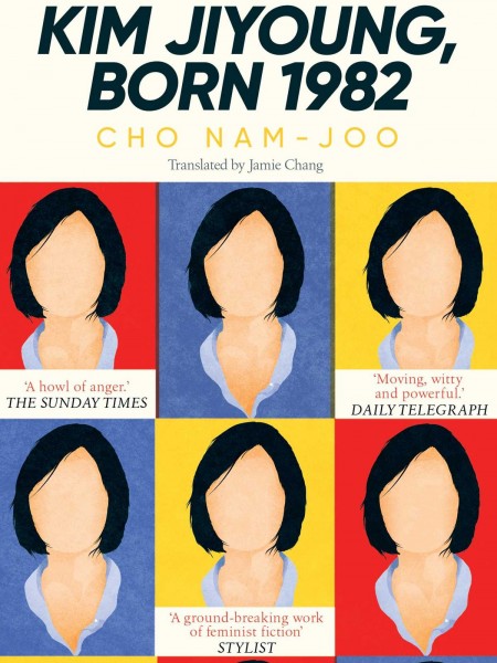 Kim Jiyoung, Born 1982