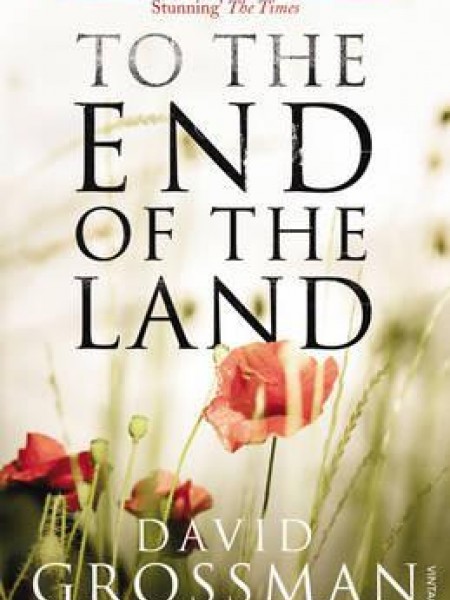 To the End of the Land