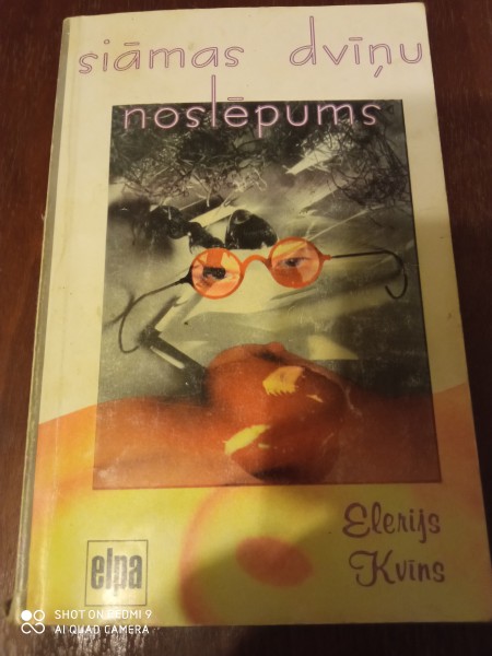 Siāmas dvīņu noslēpums