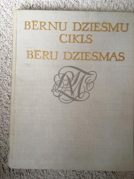 Bērnu dziesmu cikls Bēru dziesmas