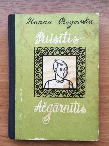 Puisītis Ačgārnītis