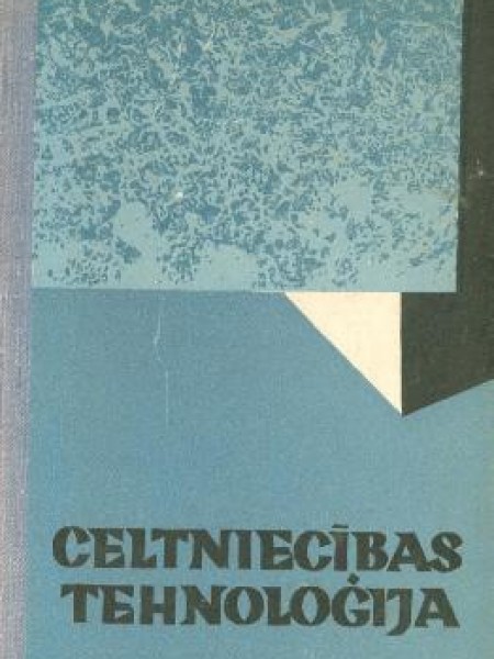 Celtniecības tehnoloģija