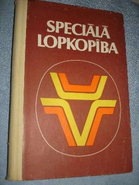 Speciālā lopkopība
