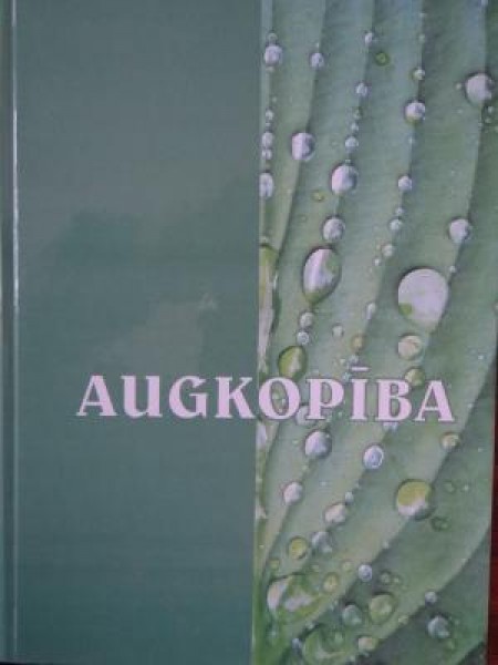 Augkopība