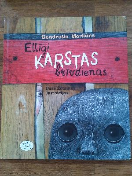 Ellīgi karstas brīvdienas