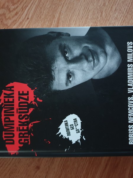 Dumpinieka grēksūdze