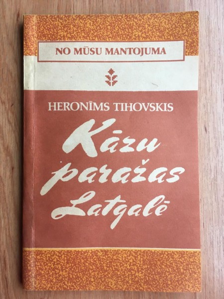 Kāzu paražas Latgalē