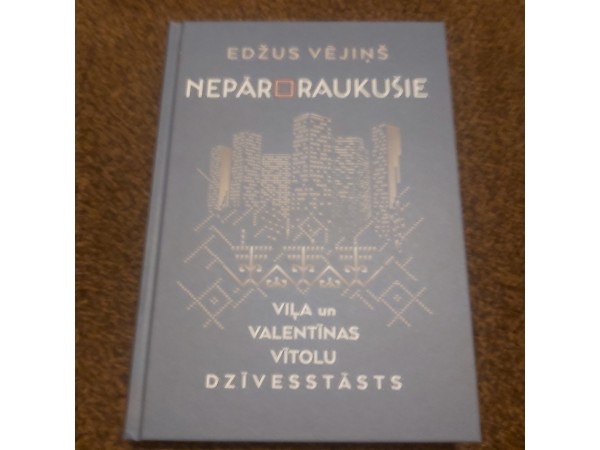 Nepārbraukušie