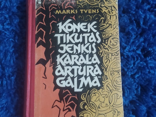 Konektikutas Jeņisejas karaļa Artura galmā