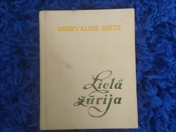 Lielā žūrijas