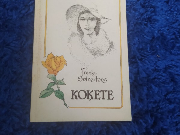 Koķete