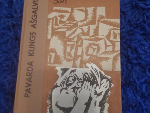 Pavarda kungs Ašgalvis