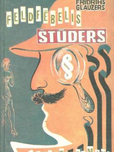 Feldfēbelis Štūders