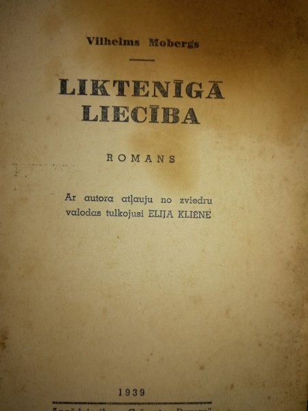 Liktenīgā liecība
