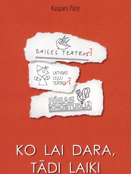 Ko lai dara, tādi laiki