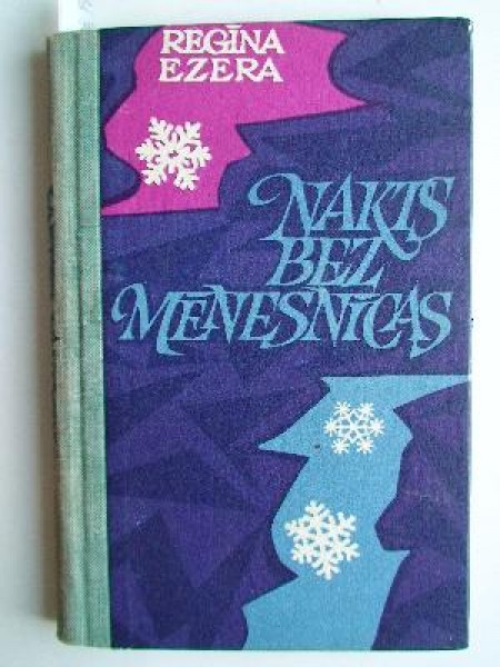 Nakts bez mēnesnīcas