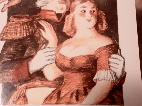 Помпадуры и помпадурши