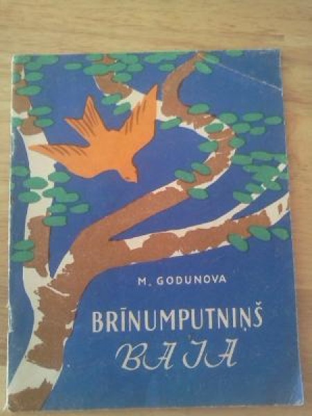 Brīnumputniņš Baja