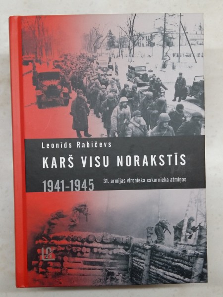 Karš visu norakstīs