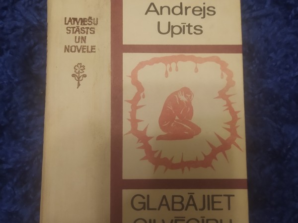 Glabājiet cilvēcību