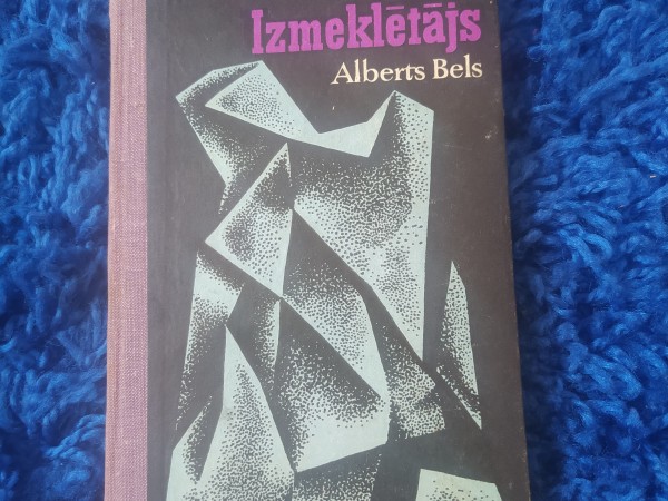 Izmeklētājs
