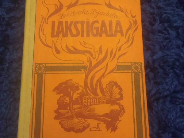 Lakstīgala