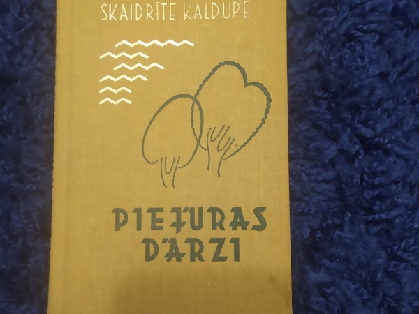 Piejūras dārzi