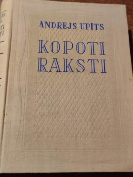 Kopoti raksti 3 sējums