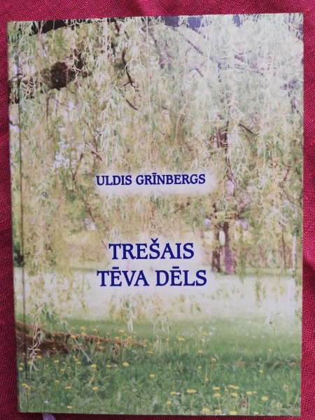 Trešais tēva dēls