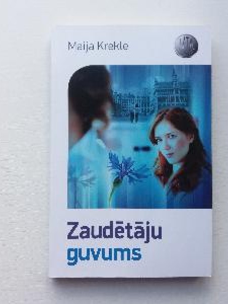 Zaudētāju guvums