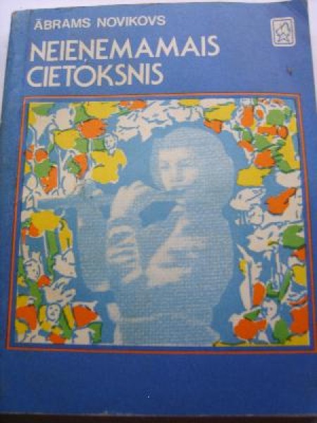 Neieņemamais cietoksnis