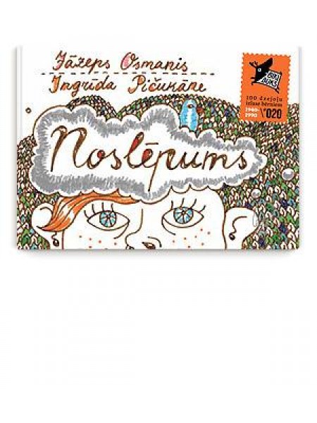 Noslēpums