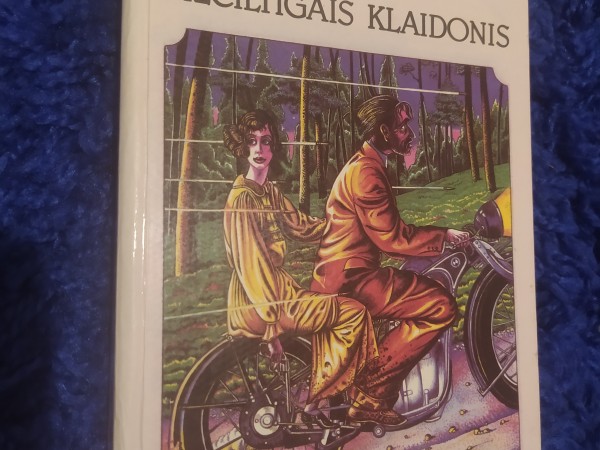 Dižciltīgais klaidonis