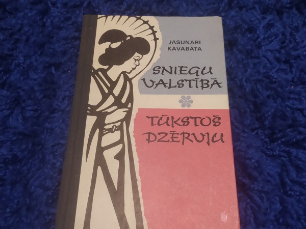 Sniega valstība / Tūkstoš dzērvju