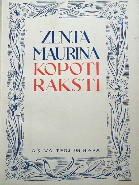 Kopoti raksti I & II