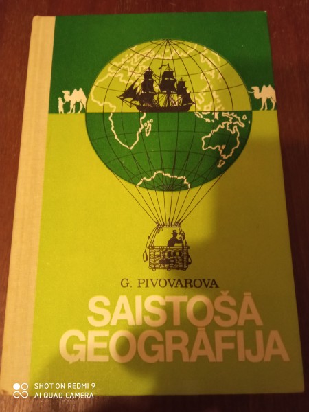 Saistošā ģeogrāfija