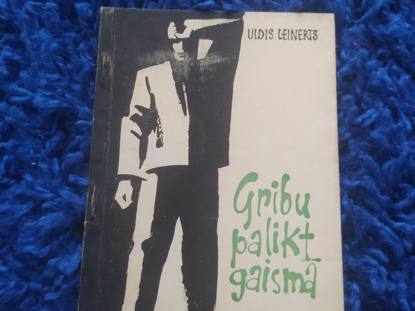 Gribu palikt gaismā