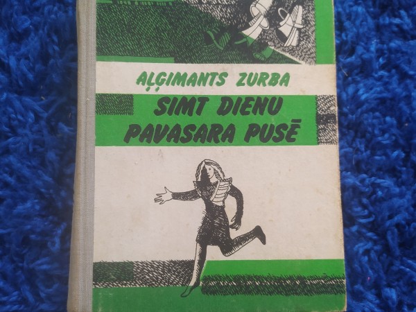 Simt dienu pavasara pusē