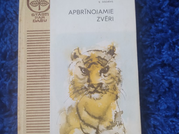 Apbrīnojamie zvēri